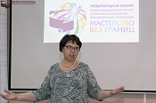 Т.А. Табунова приветствует финалистов