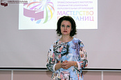 В.А. Деркунская